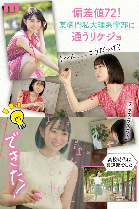 サンプル画像 7