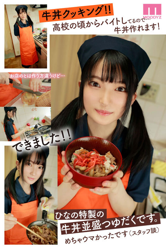 サンプル画像 5