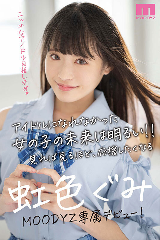 サンプル画像 11