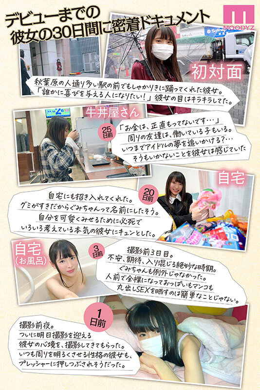 サンプル画像 4