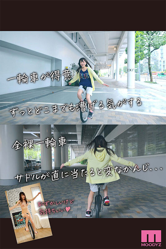 サンプル画像 5