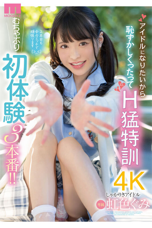 サンプル画像 11