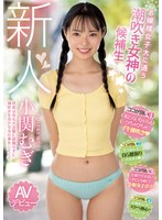 サムネイル画像