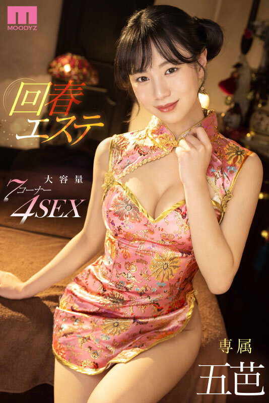 サンプル画像 2