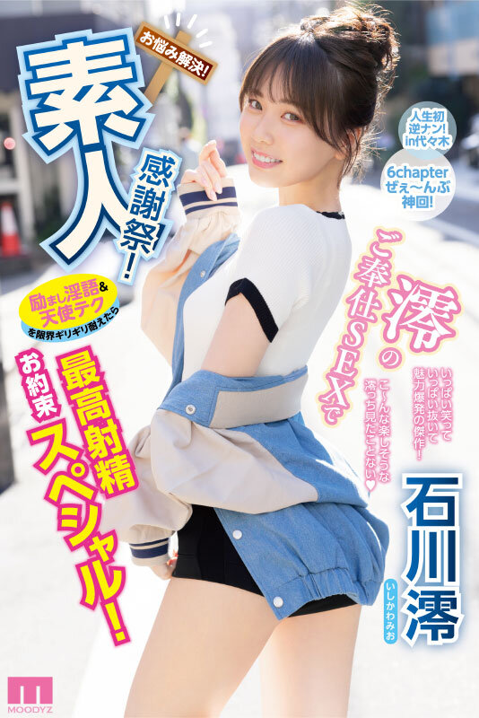 サンプル画像 11