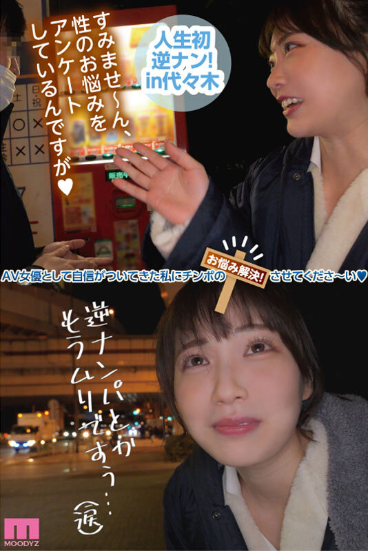 サンプル画像 9