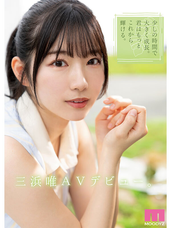 サンプル画像 11