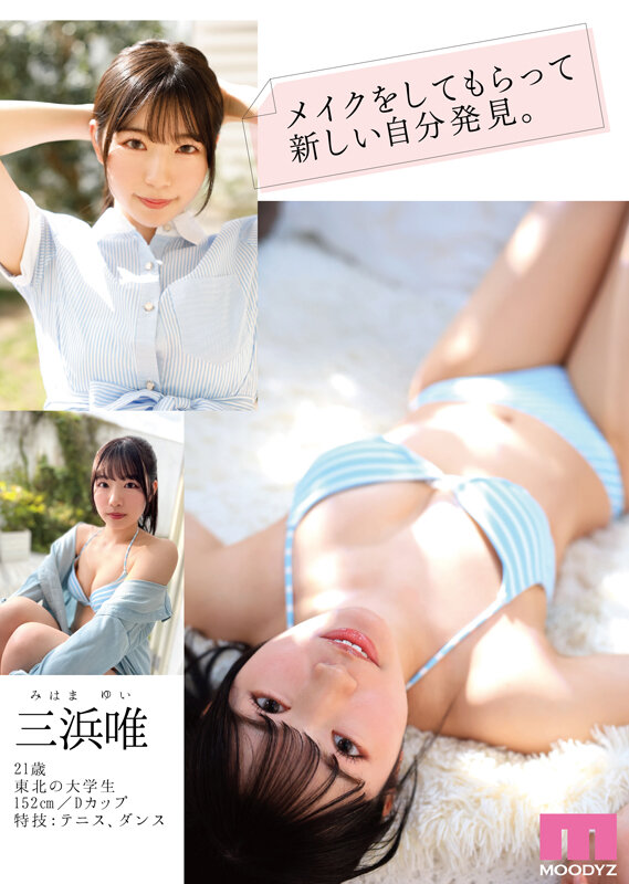 サンプル画像 8