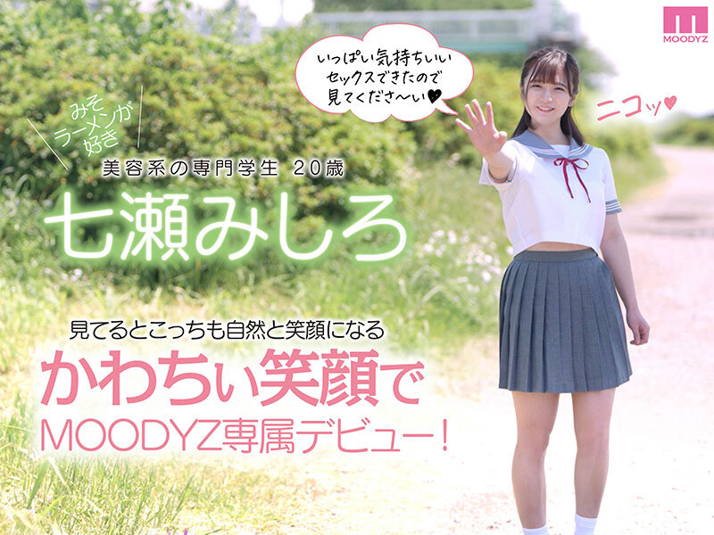 サンプル画像 11