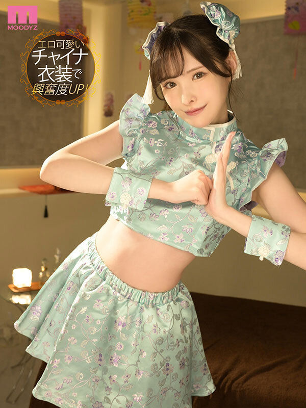 サンプル画像 6