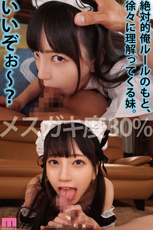 サンプル画像 8