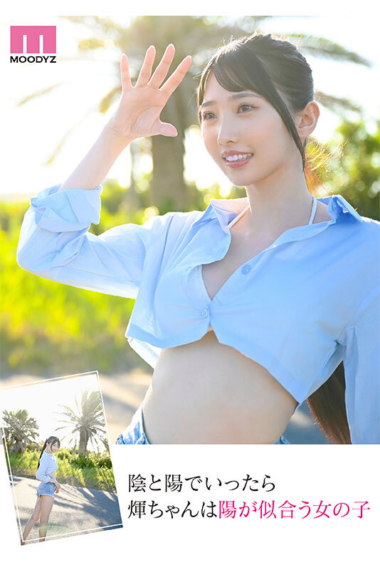 サンプル画像 7