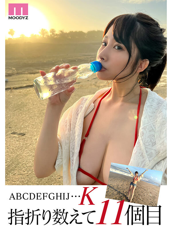 サンプル画像 4