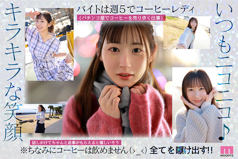 サンプル画像 3