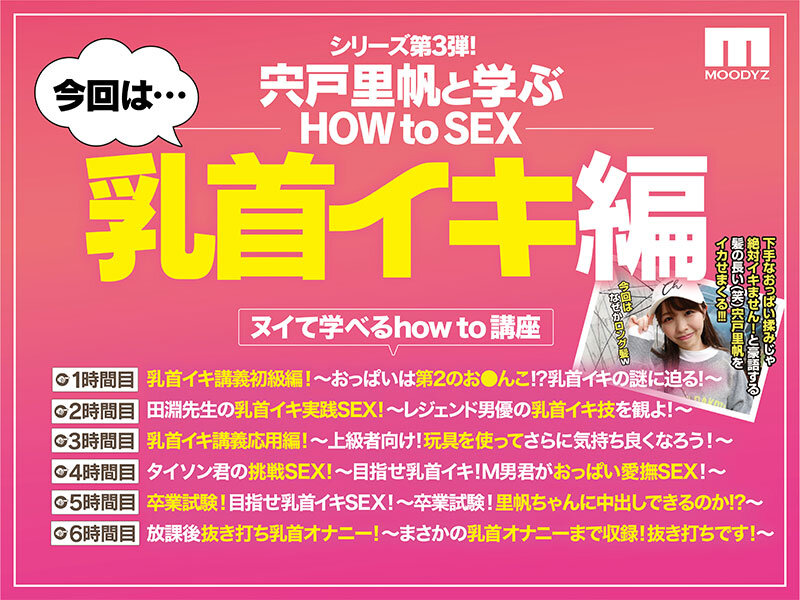 サンプル画像 3