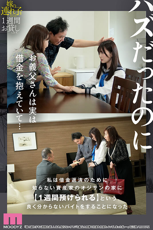 サンプル画像 3