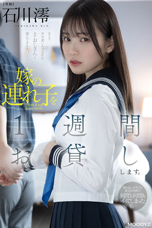 サンプル画像 8