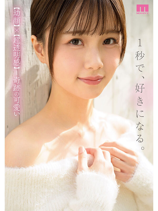 サンプル画像 5