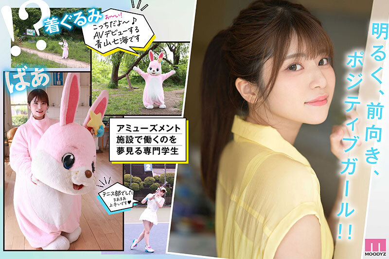 サンプル画像 3