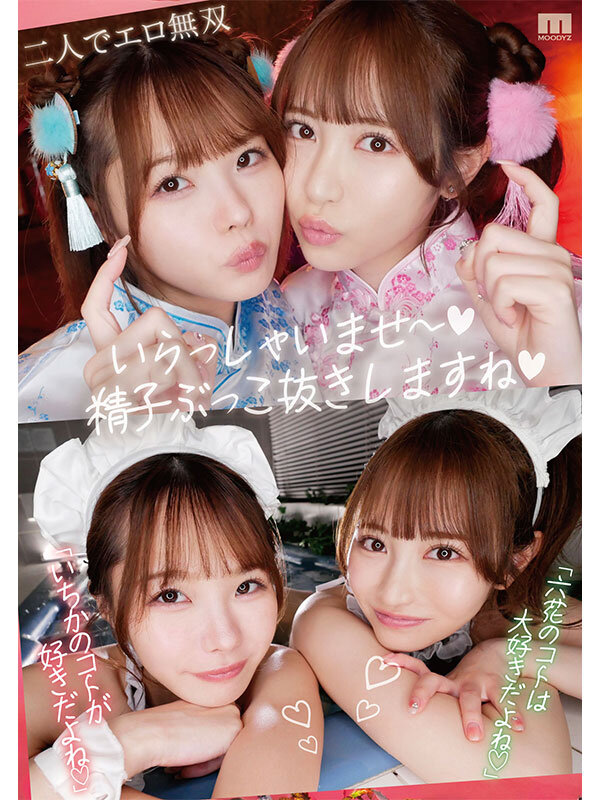 サンプル画像 7