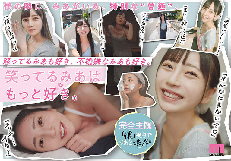 サンプル画像 9