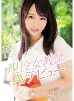 パッケージ画像