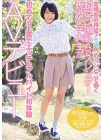 パッケージ画像
