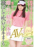 パッケージ画像