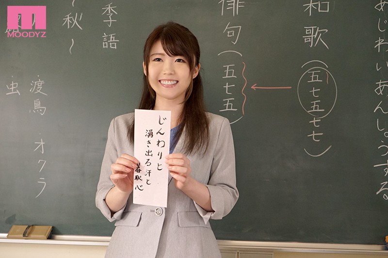 サンプル画像 2