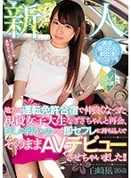 パッケージ画像