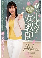 パッケージ画像