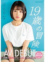 パッケージ画像