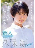 パッケージ画像
