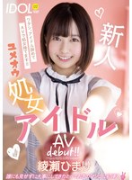 パッケージ画像