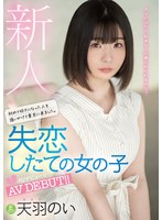 パッケージ画像