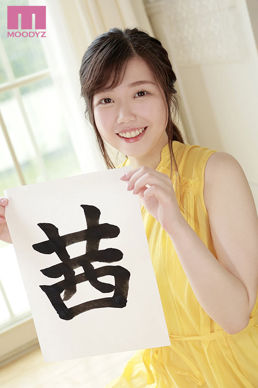 サンプル画像 11