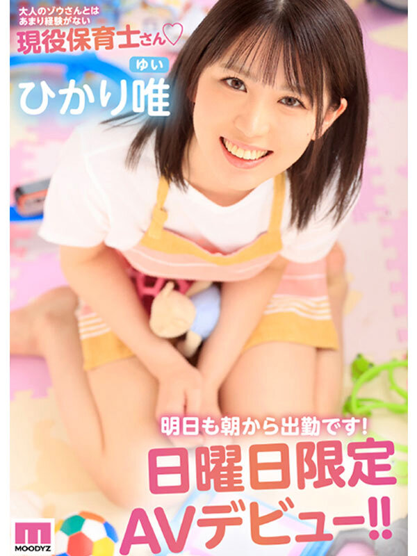 サンプル画像 11