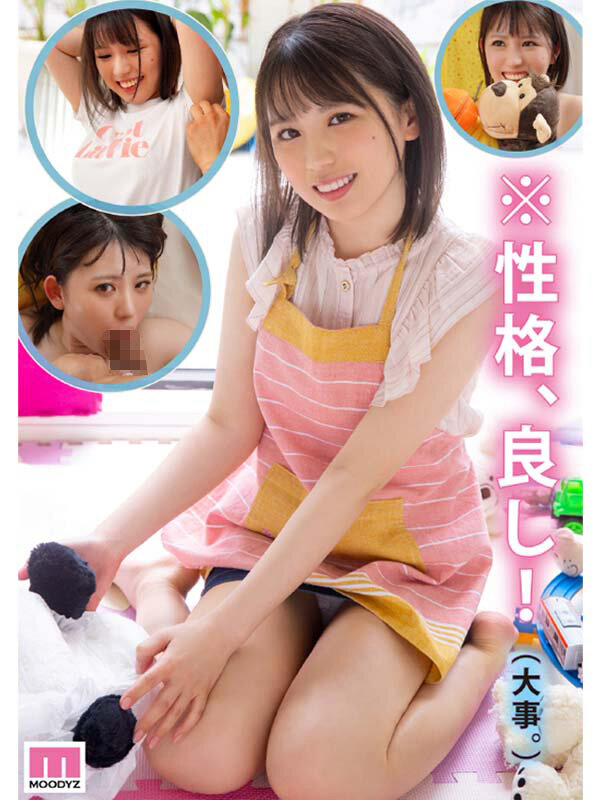 サンプル画像 9