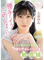 パッケージ画像