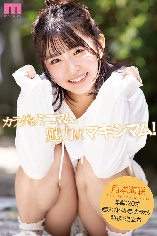 サンプル画像 11