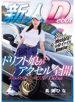パッケージ画像
