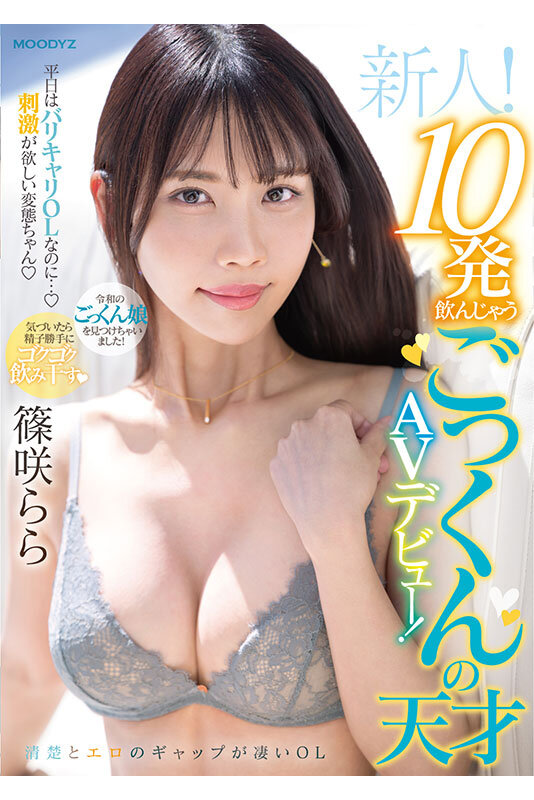 サンプル画像 14