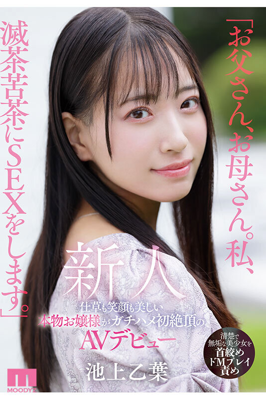 サンプル画像 10