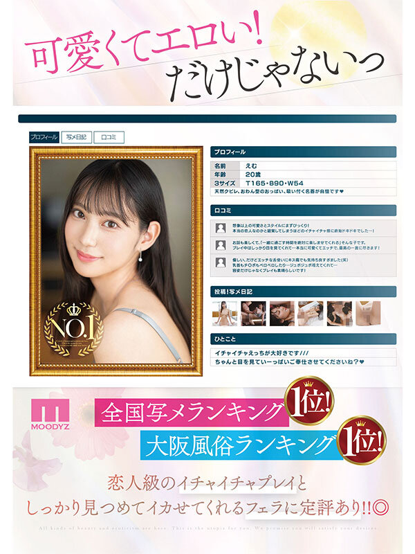 サンプル画像 3