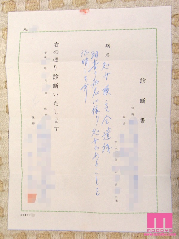 サンプル画像 2