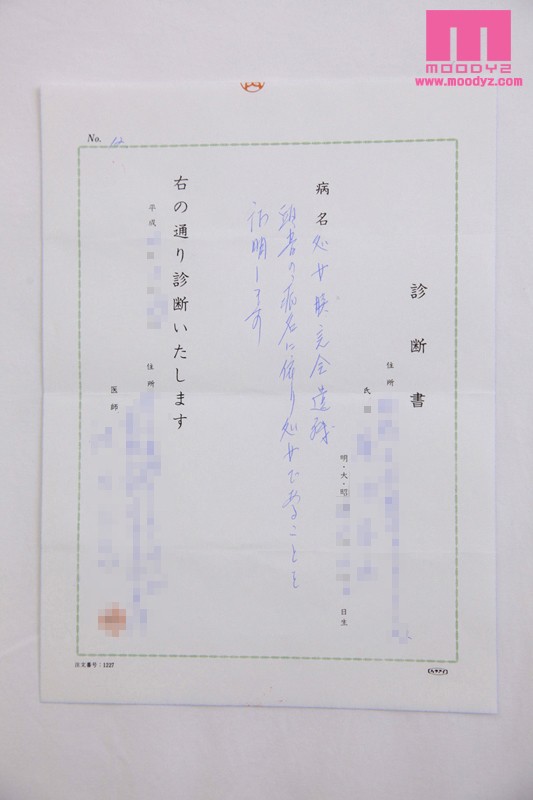 サンプル画像 2