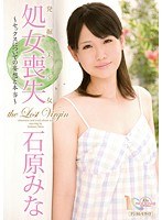 サムネイル画像