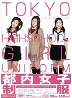 パッケージ画像