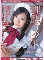 パッケージ画像