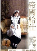 サムネイル画像